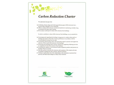Carbon Reduction Charter