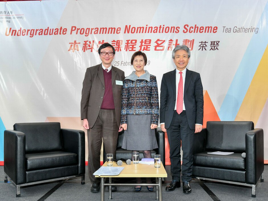 (from right) EdUHK President Professor Stephen Cheung Yan-leung; Chairman of the Task Force on Review of School Curriculum and a member of the EdUHK CouncilDr Anissa Chan Wong Lai-kuen; and EdUHK Vice President (Academic) Professor John Lee Chi-kin.