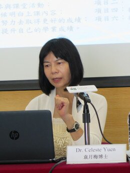 Dr Celeste Yuen, Associate Professor of EPL at EdUHK