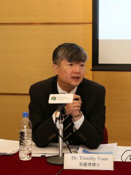 Dr Timothy Yuen, Assistant Professor of EPL at EdUHK