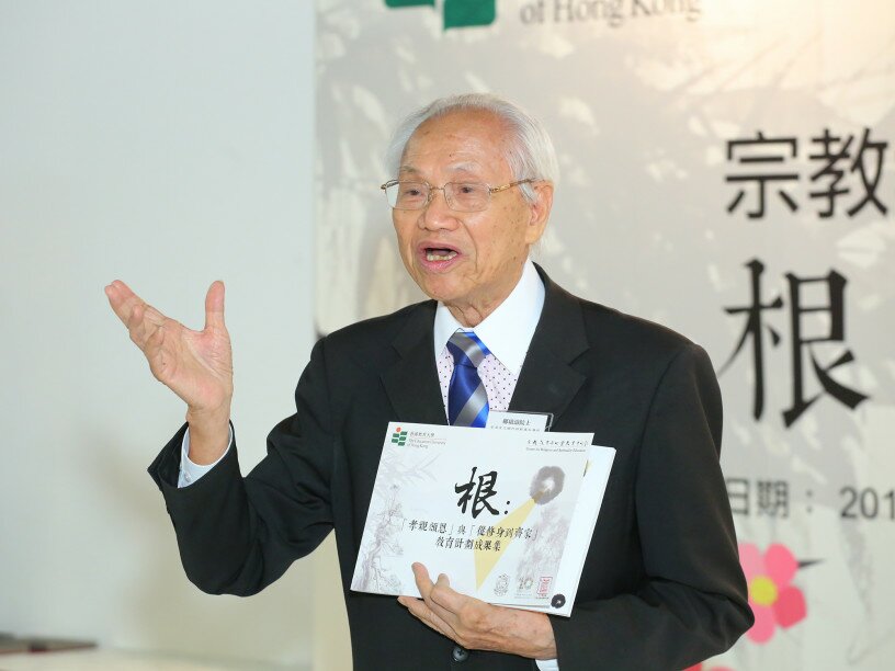 邝启涛博士介绍教育计划成果集。