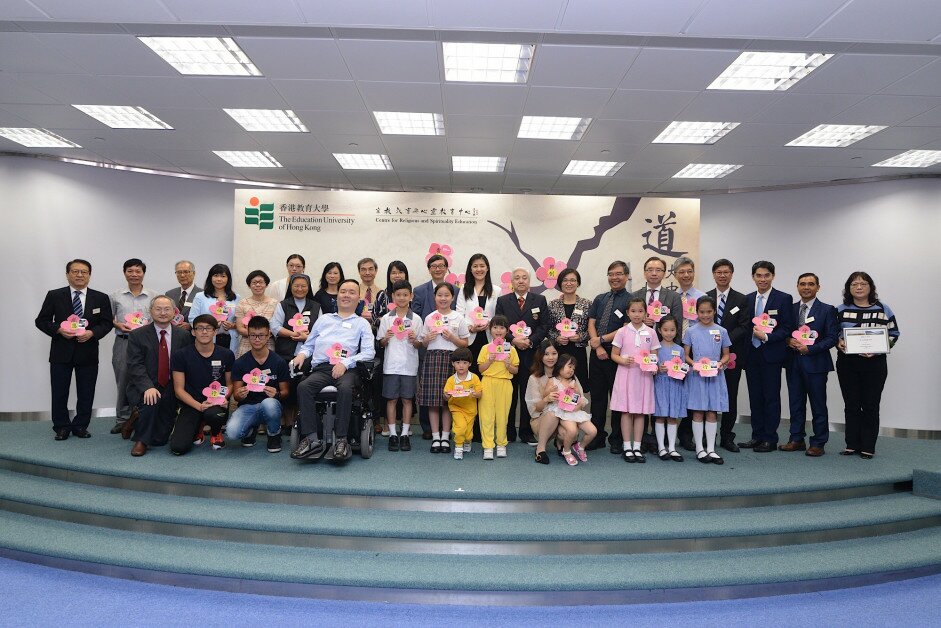 逾百間學校參與「道：大中華地區生命及品格教育社群」平台。