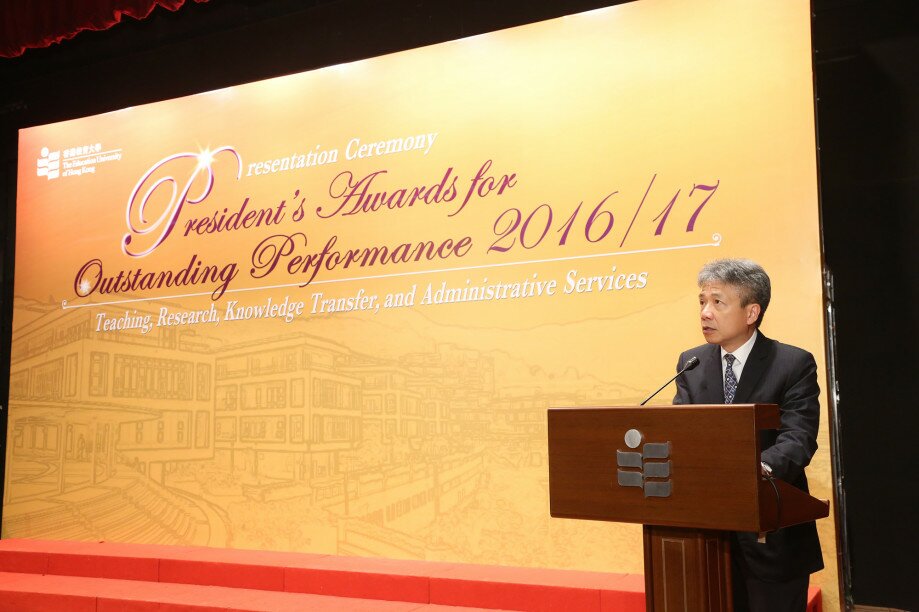 President Professor Stephen Cheung Yan-leung says he is truly proud of the awardees.