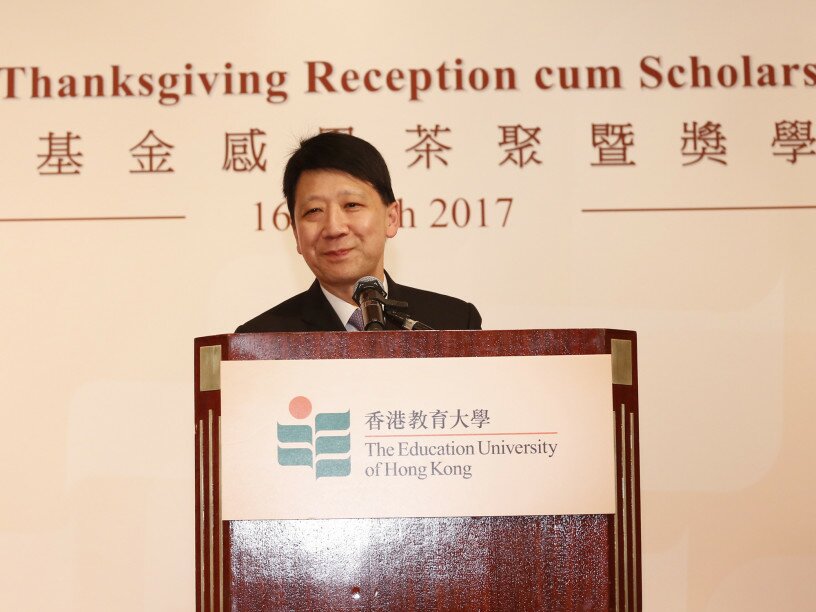 EdUHK Council Chairman Dr Pang Yiu-kai proposes a vote of thanks to all the supporters of the University.