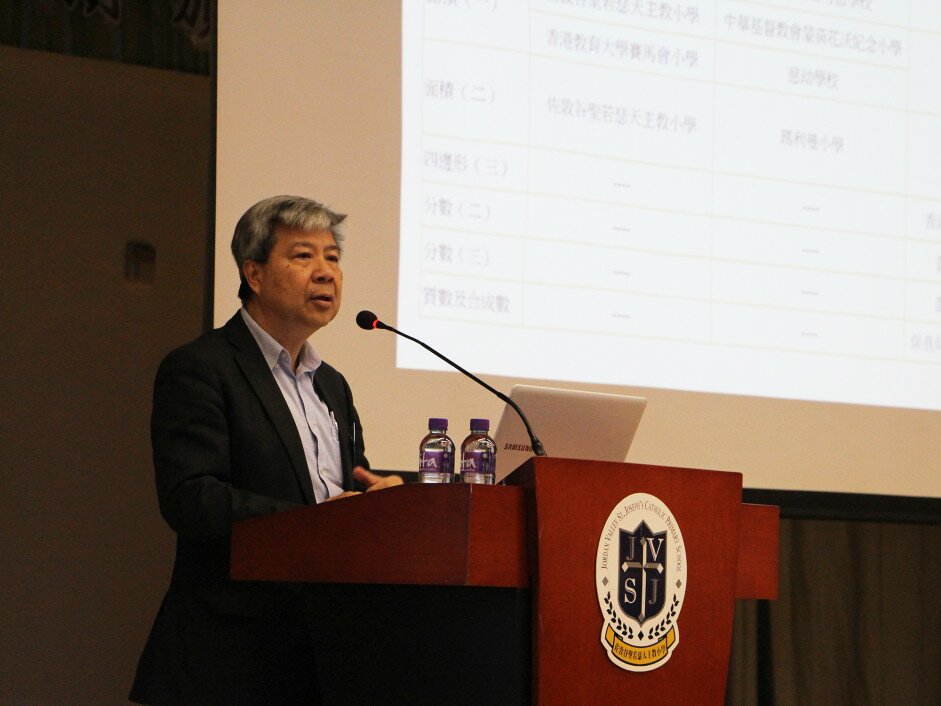 教大數學與資訊科技學系教授暨教學科技中心總監江紹祥教授致力推動數碼學習。