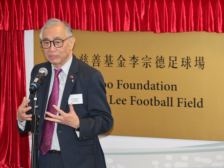 Wofoo Foundation Chairman Dr Joseph Lee Chung-tak