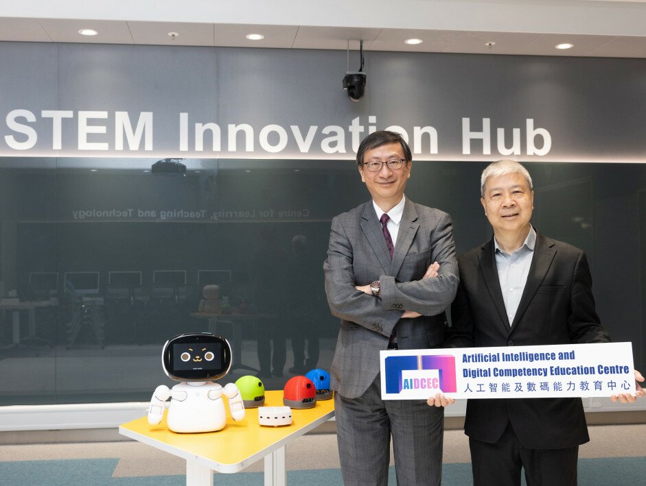 EdUHK receives donation from Mr Li Ka-shing to launch the third phase of its Artificial Intelligence Literacy Programm