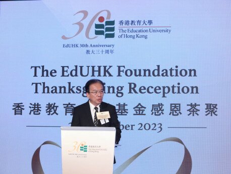 Dr David Wong Yau-kar, Chairman of EdUHK Council and EdUHK Foundation, delivers a speech during the ceremony 