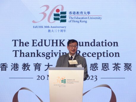 President Professor John Lee Chi-Kin extends his heartfelt congratulations to the awardees and deepest gratitude to the donors