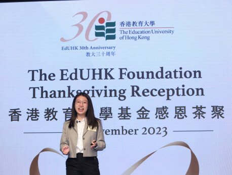 榮獲「校長嘉許奬」的陳愷茵指教大提供的交流活動，讓她擴闊眼界