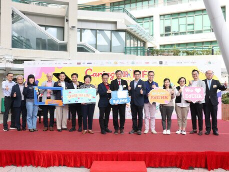 EdUHK holds today the first ever ‘Caring for Life’ Day