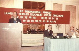 Founding of the Institute of Language in Education