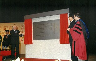 Inauguration Ceremony of HKIEd