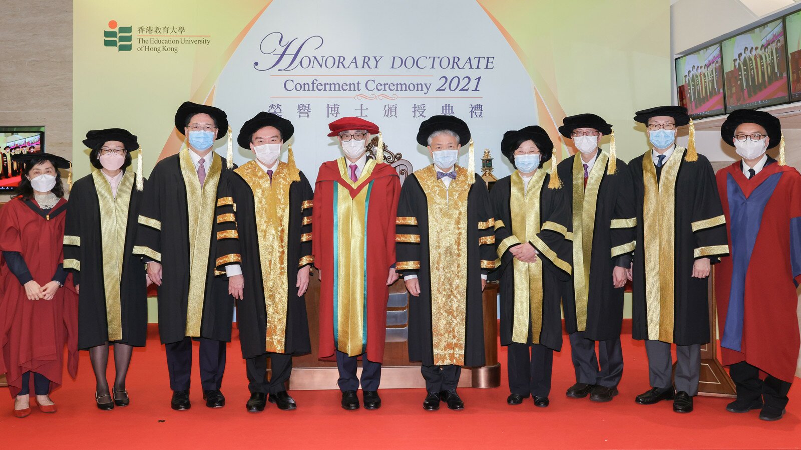 Honorary Doctorate Conferment Ceremony (2021)