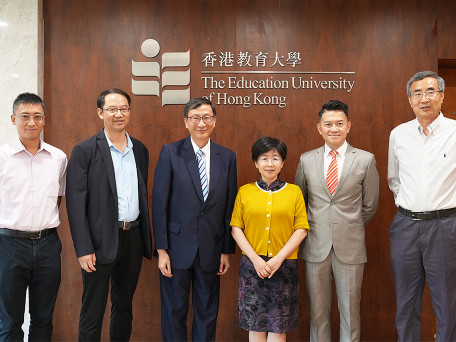Chinese History Expert from Peking University Appointed EdUHK Visiting Professor