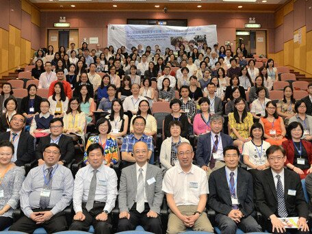 EdUHK Hosts International Conference  to Promote International Chinese Language Teaching