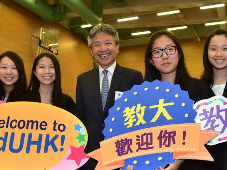 EdUHK Welcomes First Cohort of New Entrants