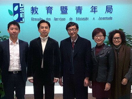 EdUHK Entrusted to Research Current Status of Small Class Teaching in Infant and Primary Education in Macau