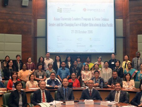 Scholars and Experts Gather at EdUHK to Discuss Gender and the Changing Face of Higher Education in the Asia-Pacific