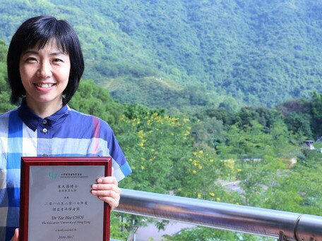 EdUHK Scholar Receives RGC’s Early Career Award
