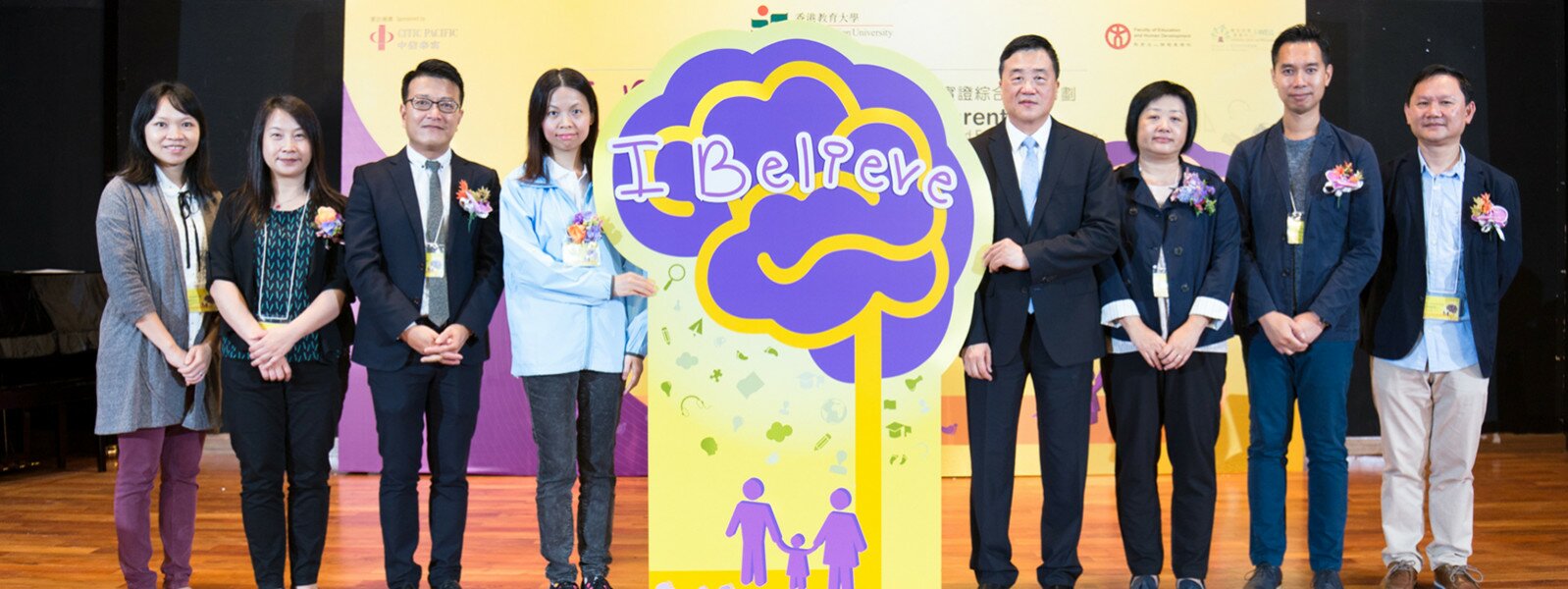 Kick-off Ceremony for ‘I Believe’ Walk with Parents: Evidence-based Integrated Education Programme