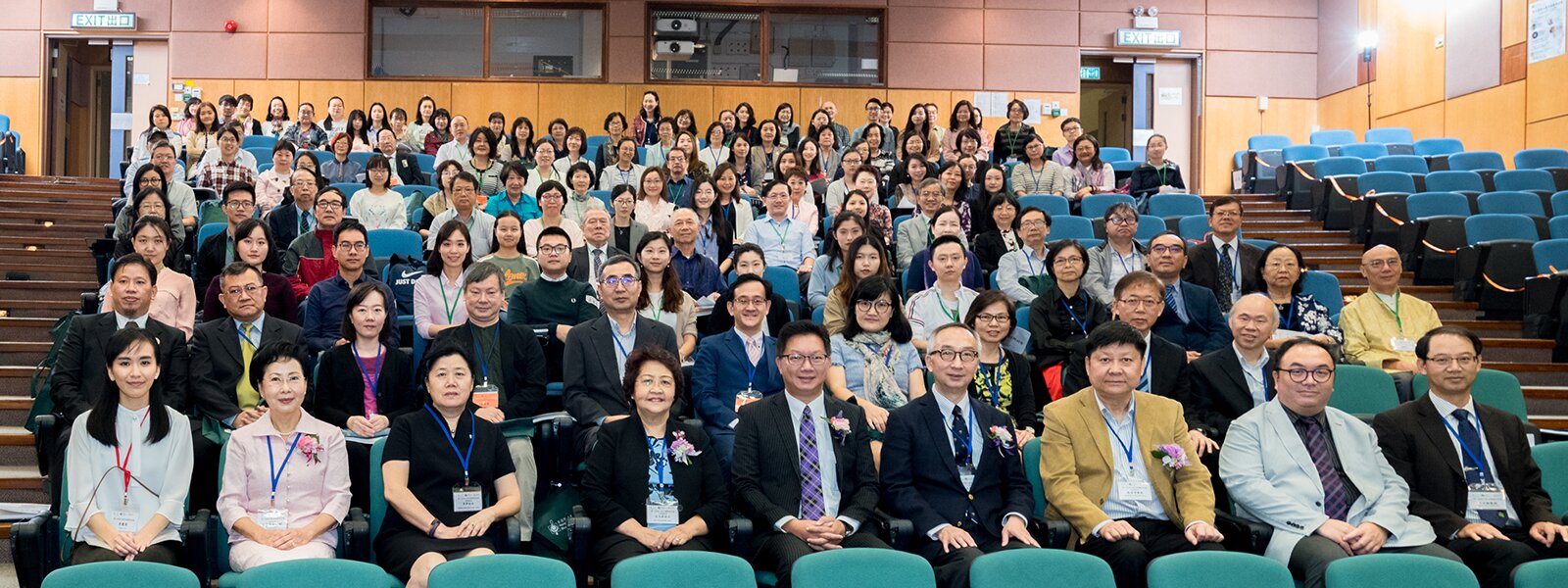Third International Conference on Chinese Language Education