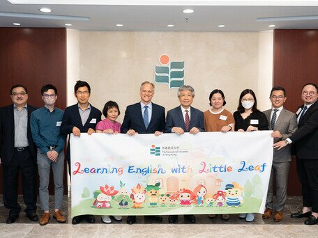 EdUHK Launches English Language Learning Platform for Primary School Students