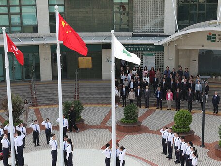 National Flag Raising Ceremony