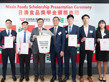 EdUHK Elite Athletes Awarded Nissin Foods (Hong Kong) Charity Fund Scholarship 