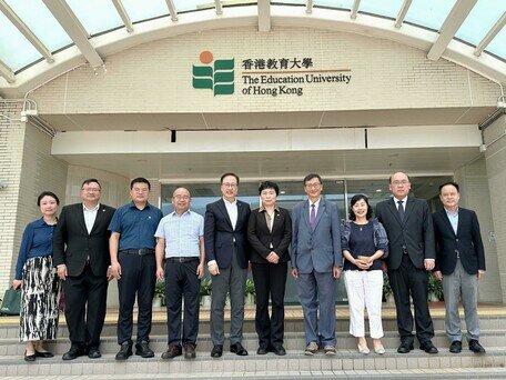 Visit by East China Normal University