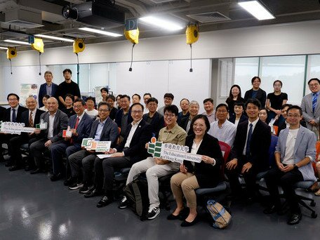 Delegation from Seoul National University’s AI Institute Visits EdUHK