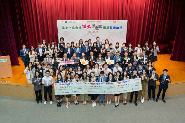 鼓舞人心: 人文学院学生在第十一届「香港杰出准教师选举」报捷