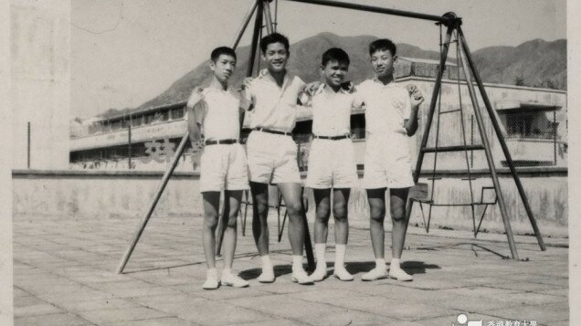 學生於橫頭磡神召會康樂學校拍攝的照片(1960年代) (香港) - 香港教育博物館 縮圖