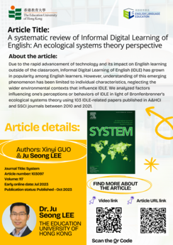 ELE's Open Knowledge Poster (#01)