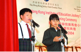 Christian Tsang (Primary 2) and Ng Shau-yee, (Primary 4) give outstanding performances as MCs.