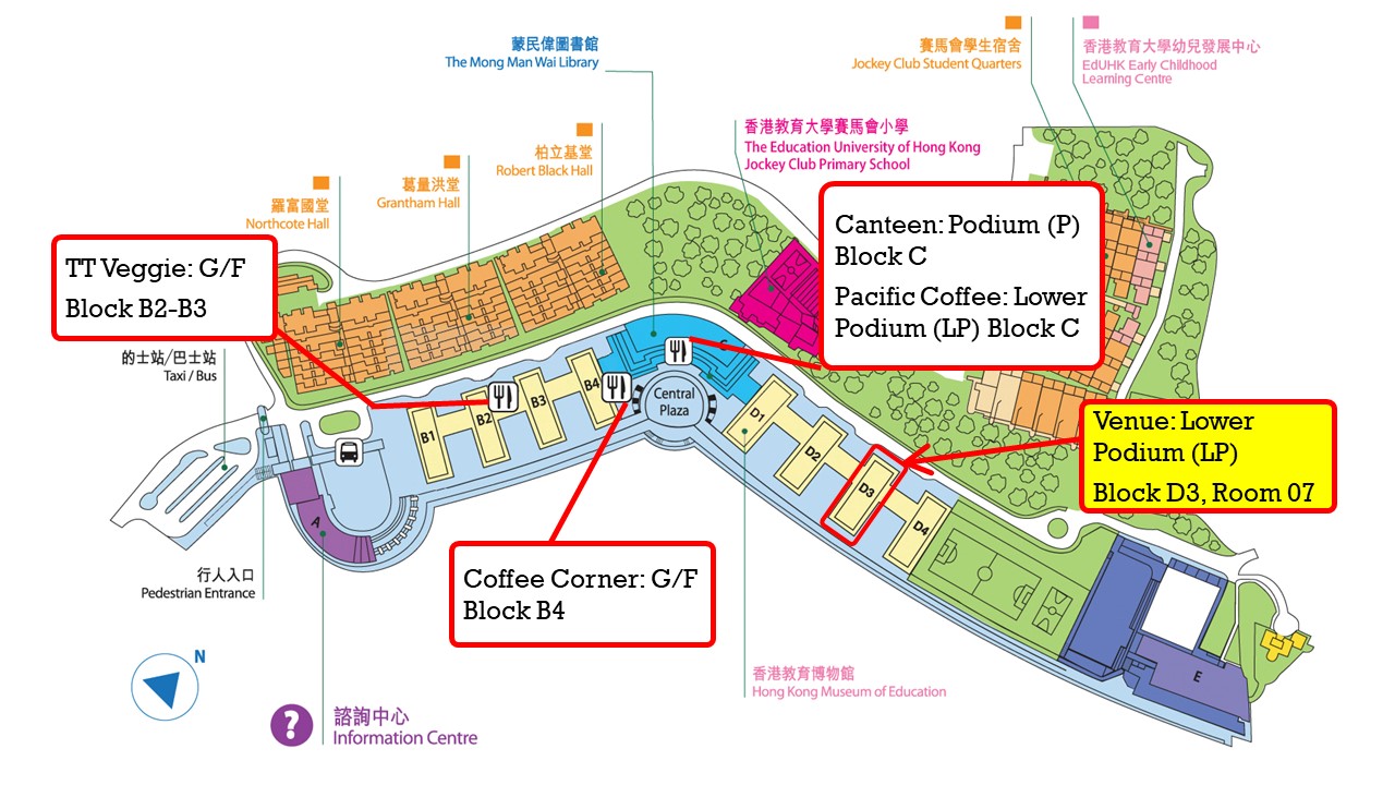 The Education University of Hong Kong - Campus Map