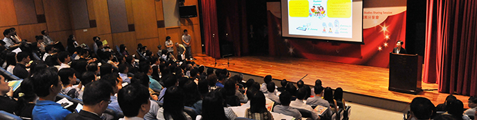 HKIEd Establishes Centre for Excellence in Learning and Teaching