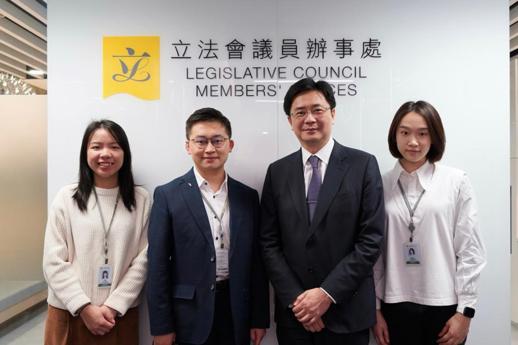 Internship at Legislative Council Members' Officers