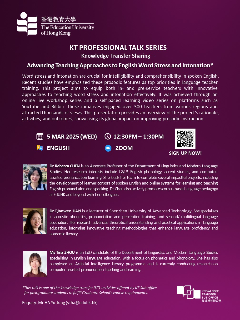 KT Professional Talk Series - Advancing Teaching Approaches to English Word  Stress and Intonation | 知识转移