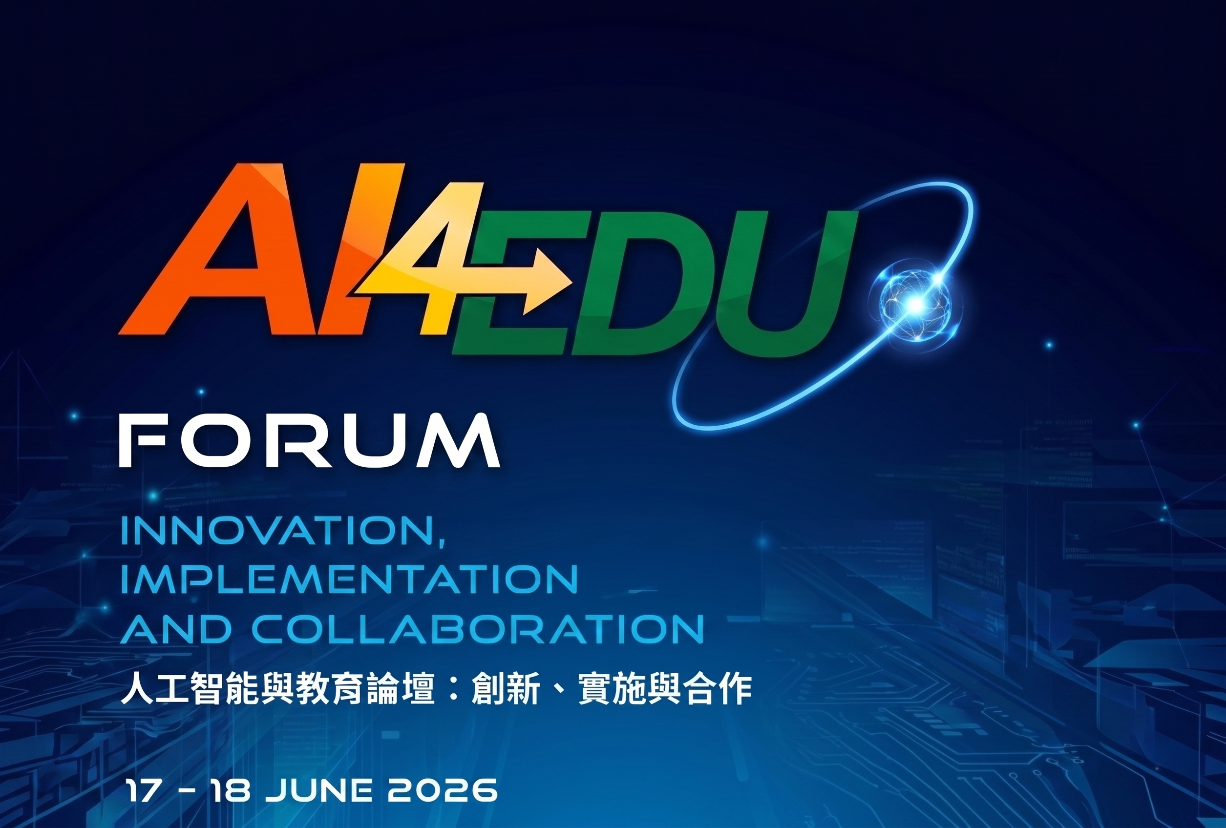 AI4EDU 2026