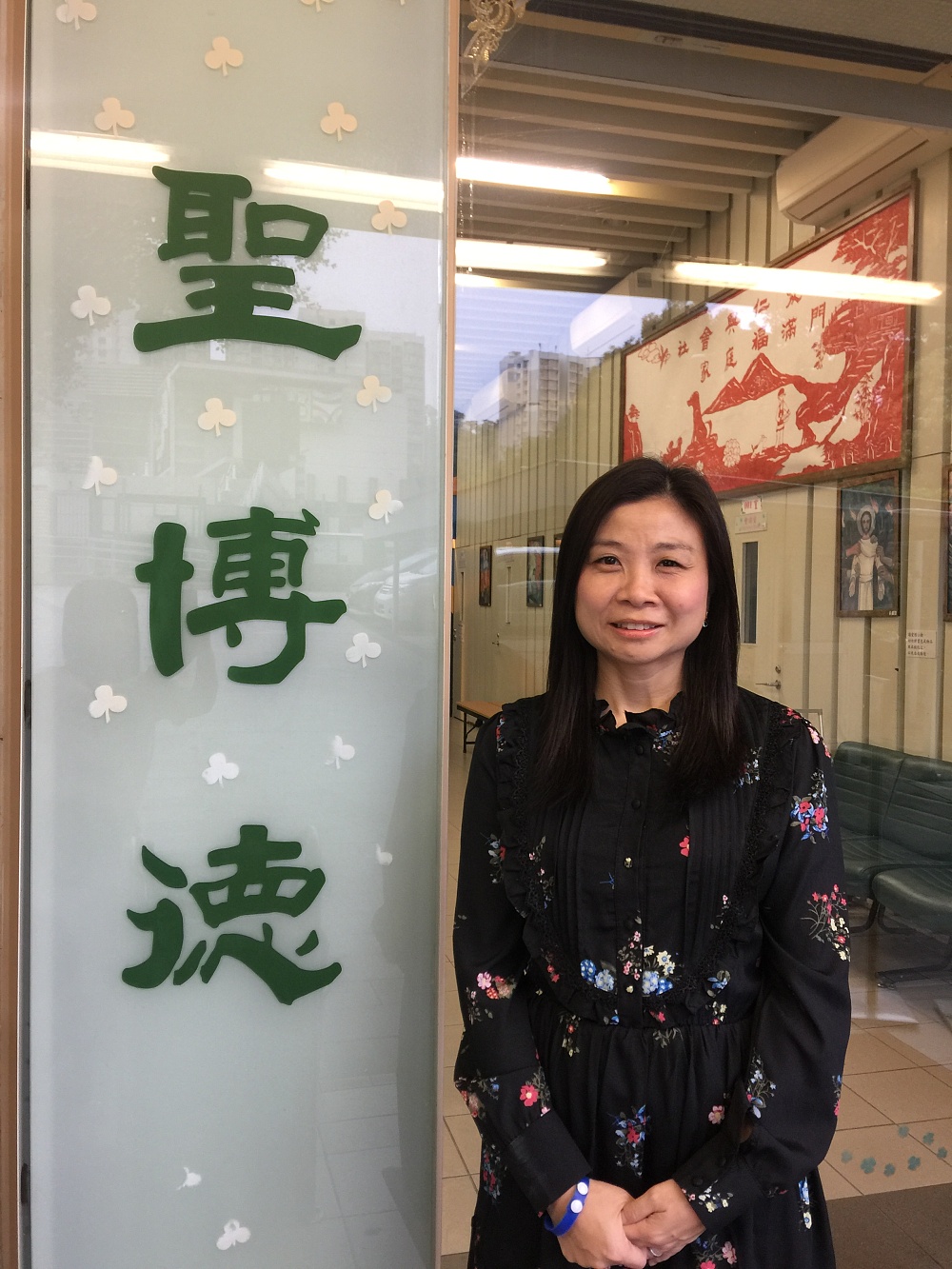 張作芳校長