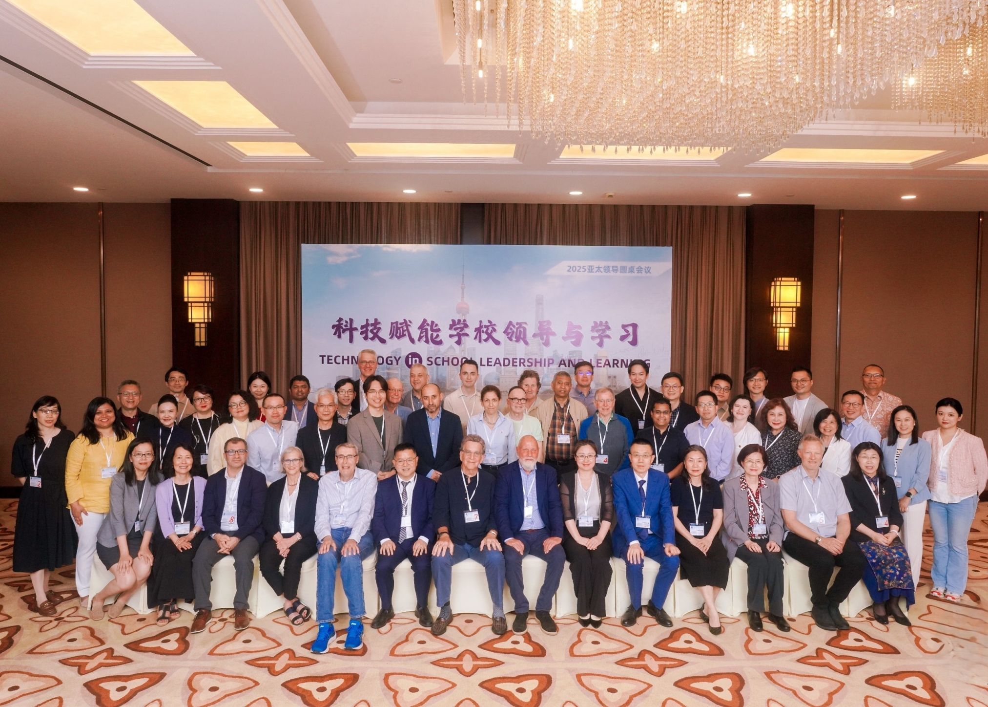 The Asia Leadership Roundtable 2025 was successfully held in Shanghai