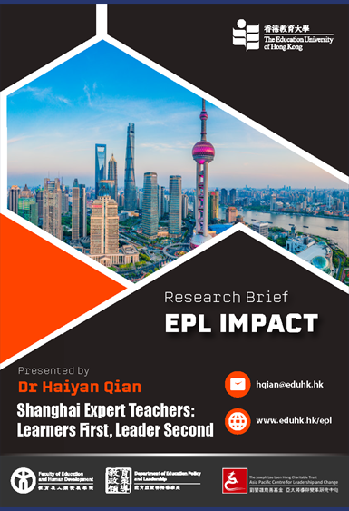 Shanghai Expert Teachers Learners First, Leader Second_Page_1