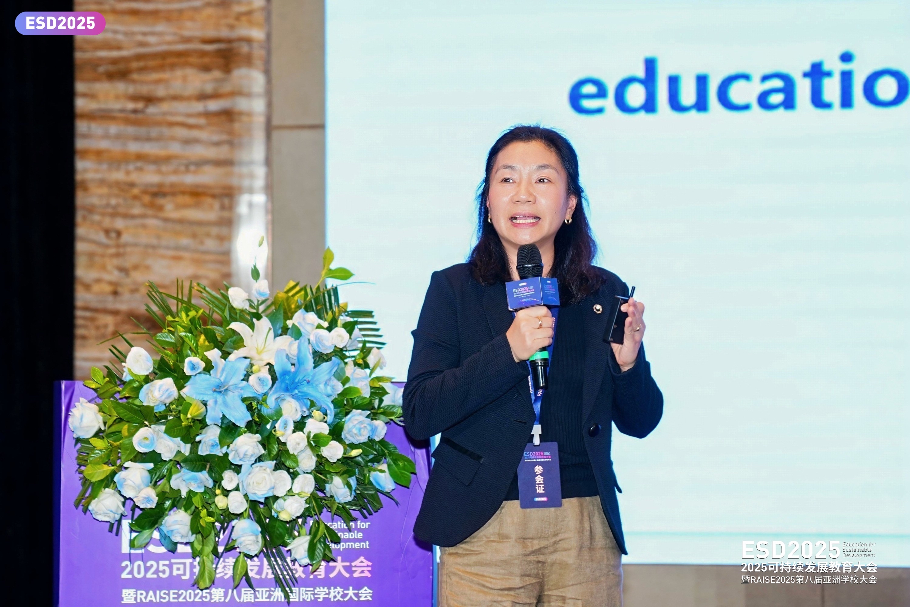 Dr Lu Delivers a Keynote at the 2025 Education for Sustainable Development Conference
