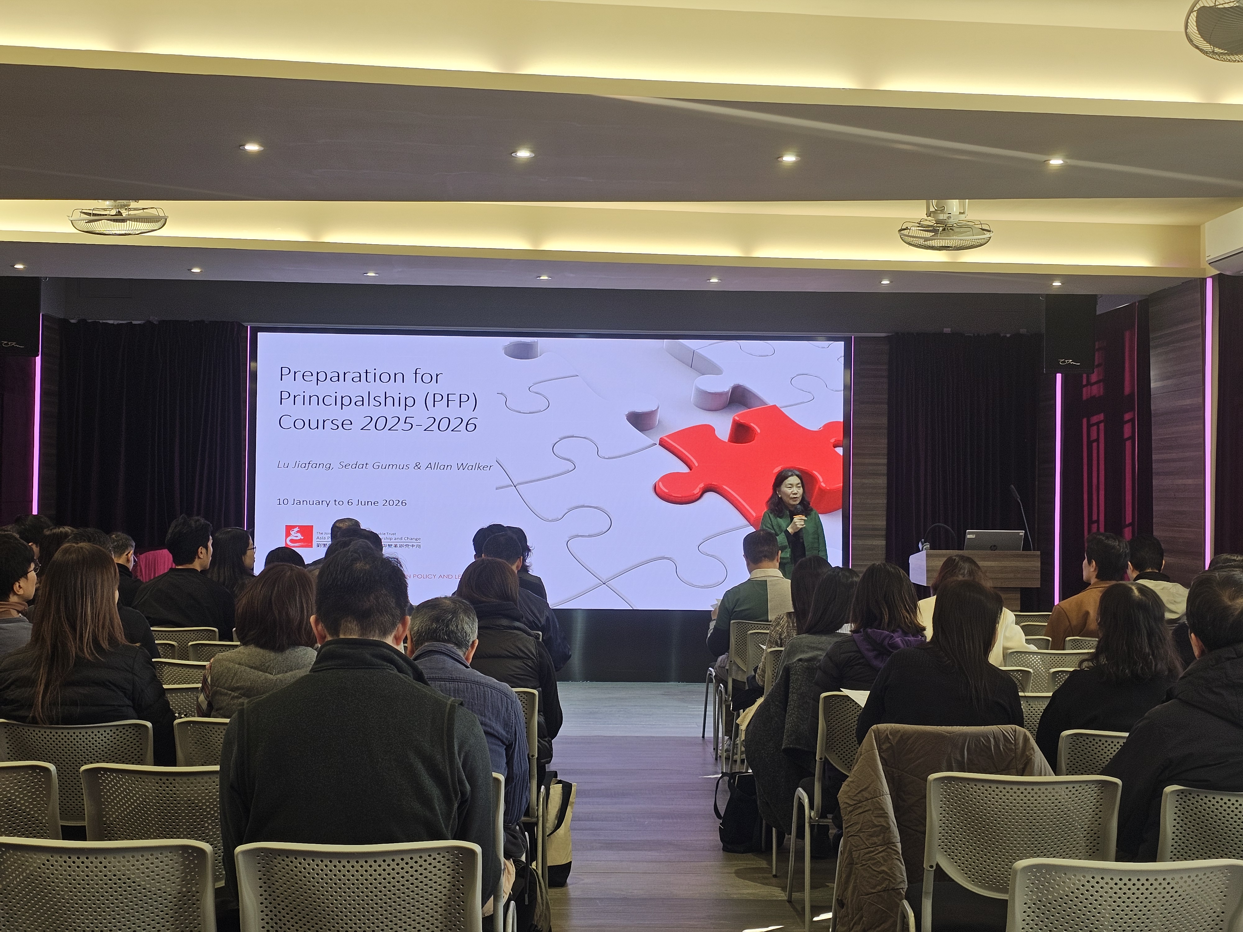 Group discussion during the leadership development session