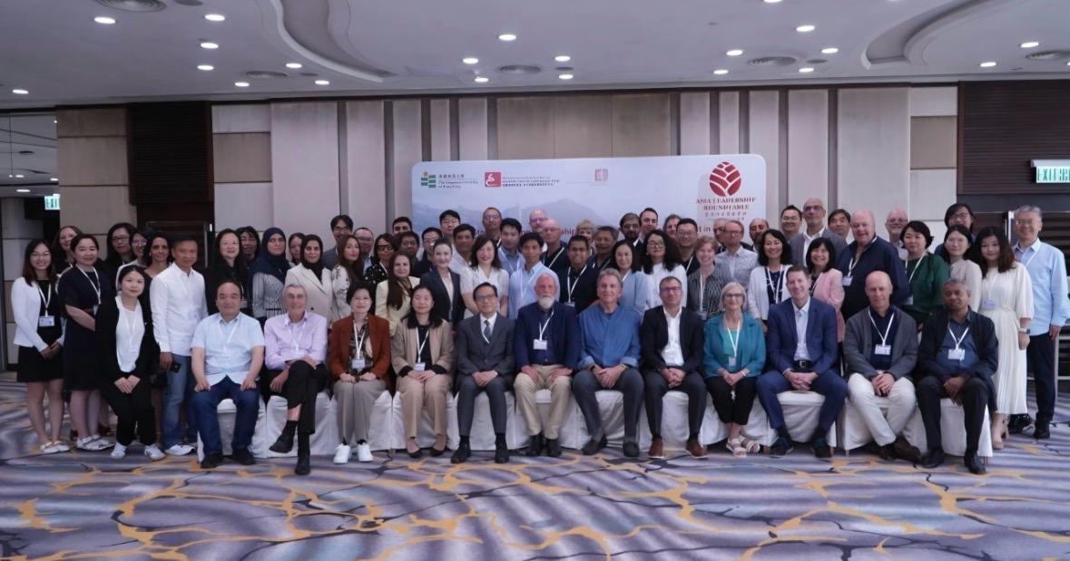 ALR 2026 group photo – opening session