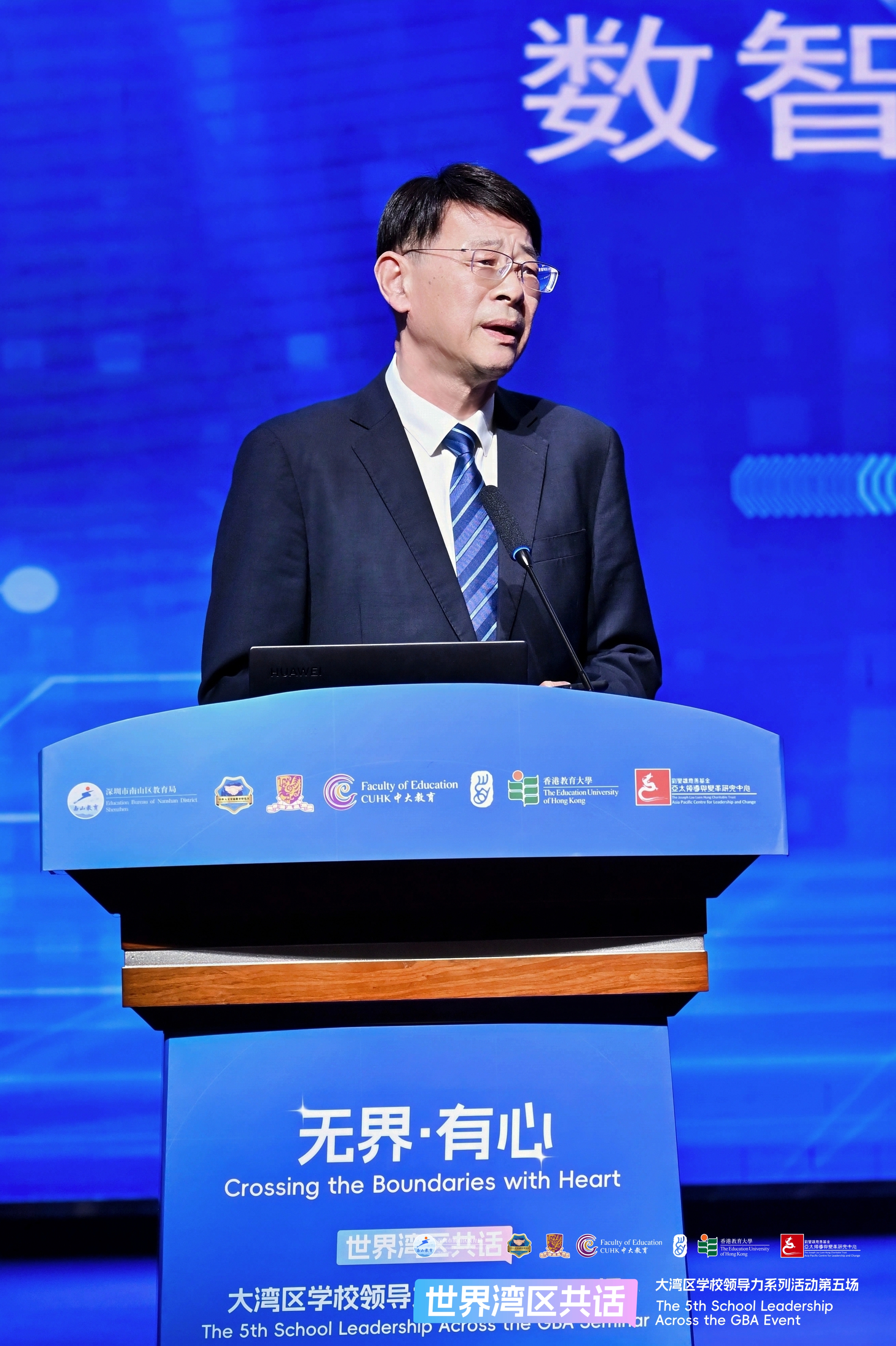 Dr He Cheng of Kao Yip Middle School