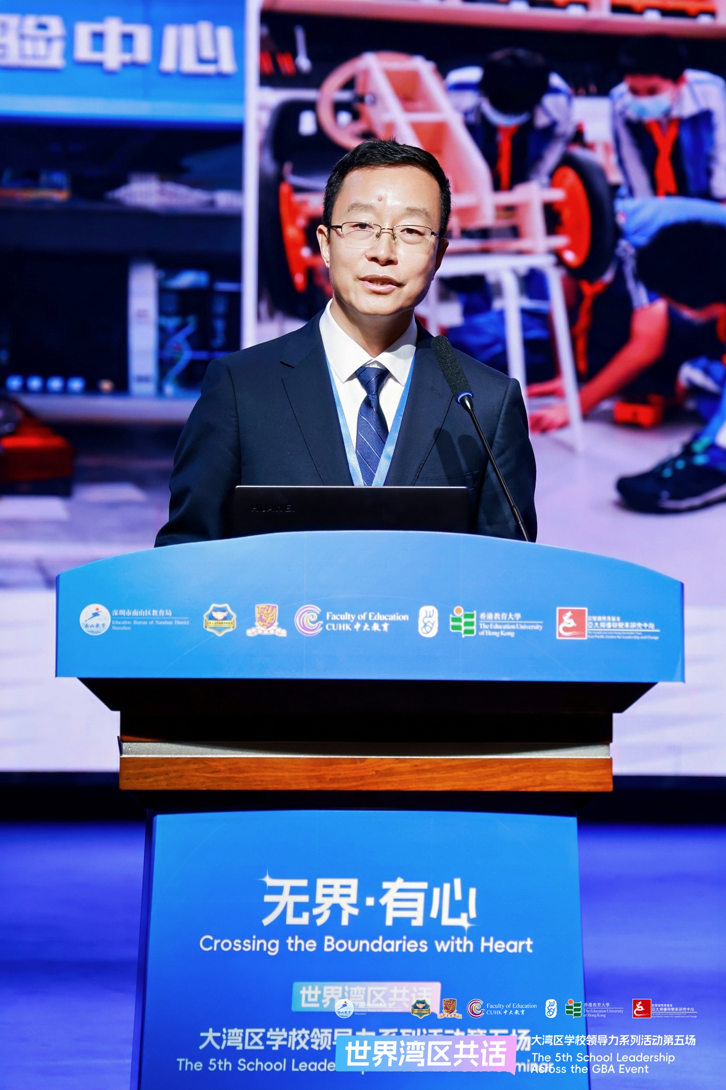 Principal Han Xiaohong, Party Secretary of Shenzhen Nanshan Second Foreign Languages Education Group