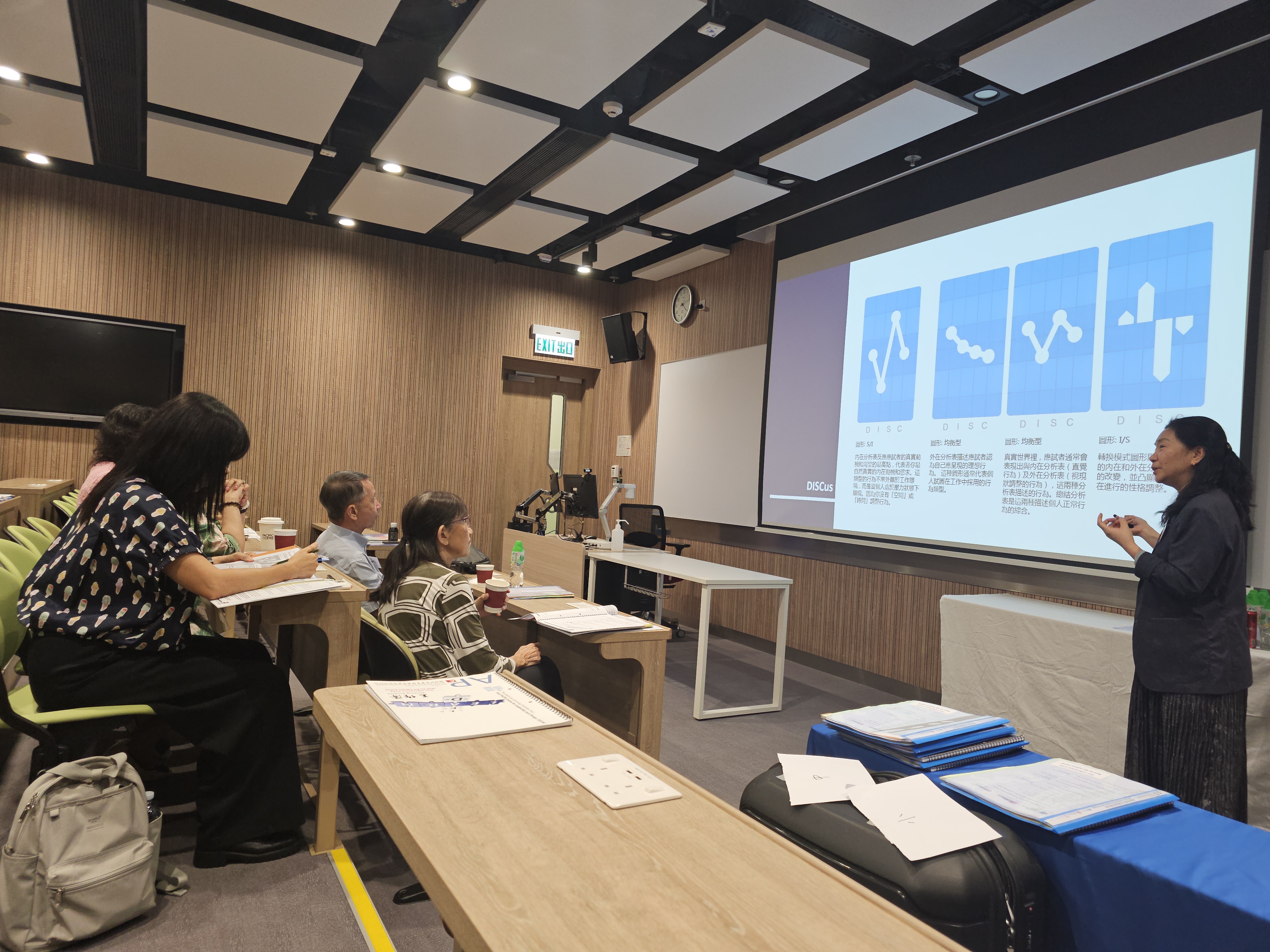 Aspiring Principals Programme – session 3