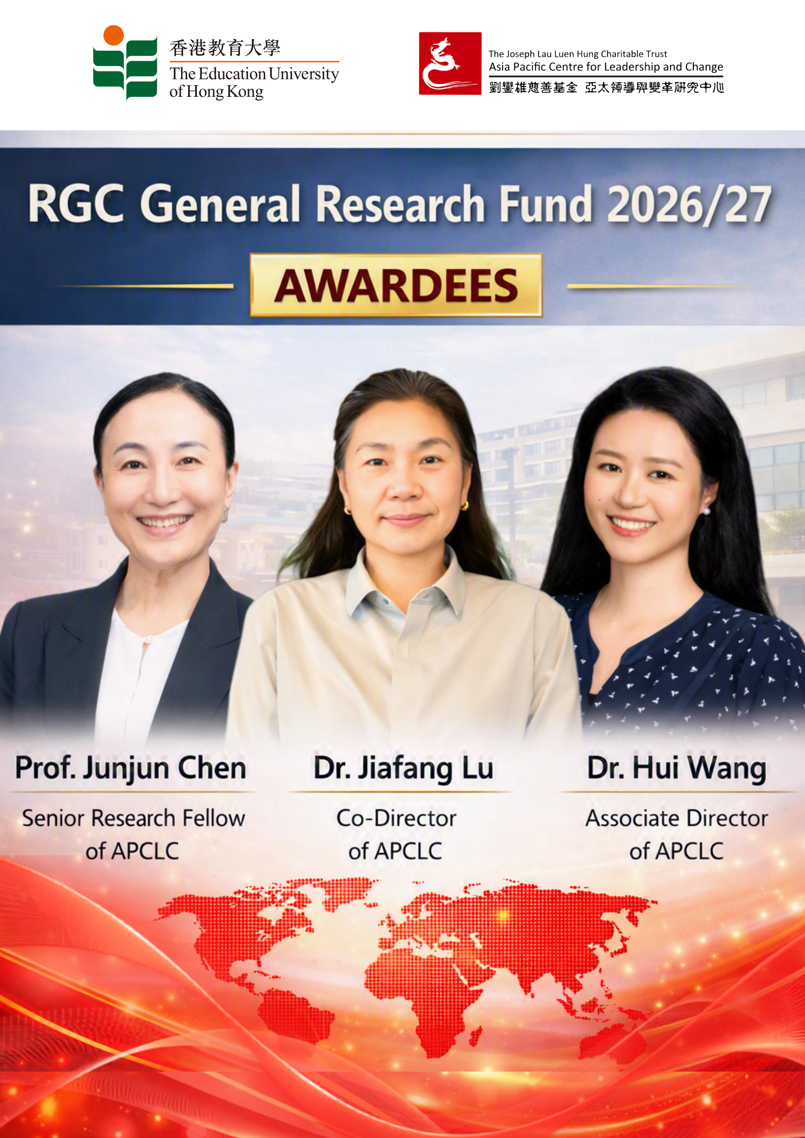 GRF 2026/27 Poster